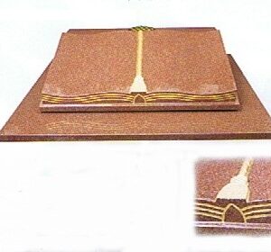 PL 1